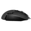 Logitech G502 HERO Gaming Muis rechter profiel